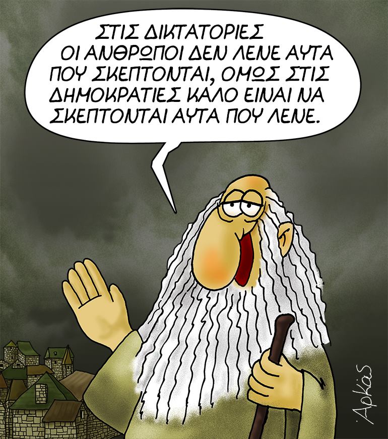 22310604 1149116015224559 8846910713742562085 n