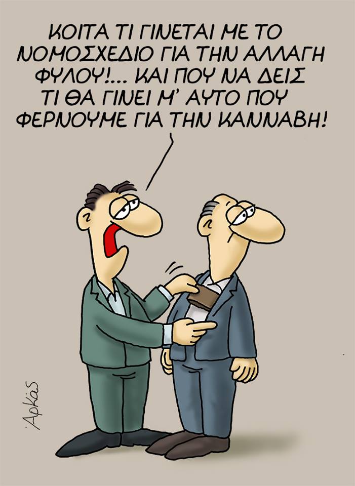 22365385 1149620028507491 7049697881401852229 n