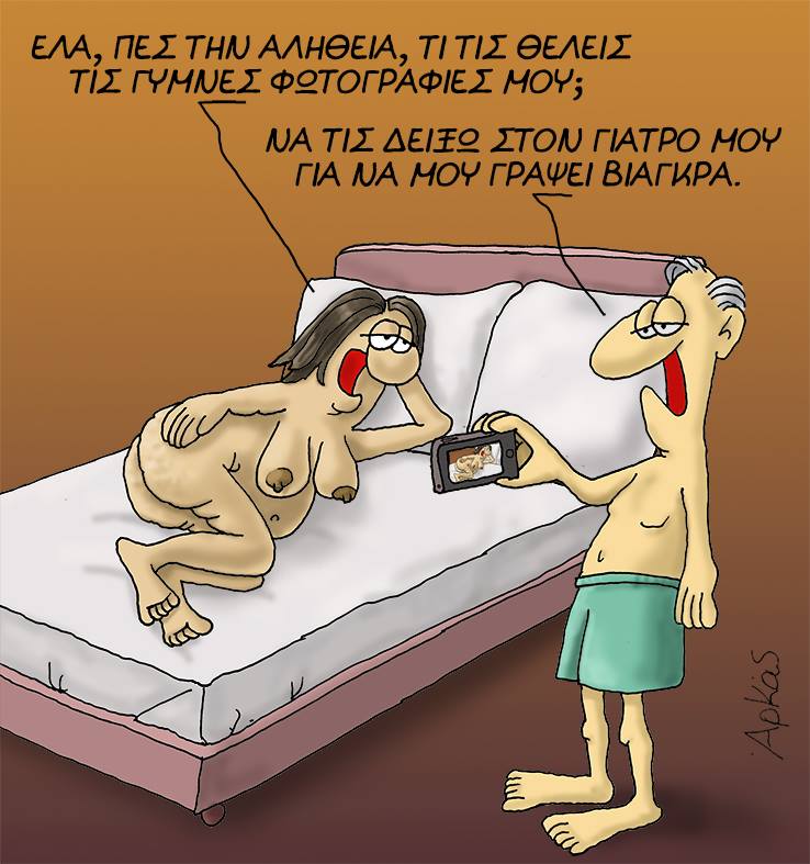 22449919 1152283121574515 6084574545886924674 n