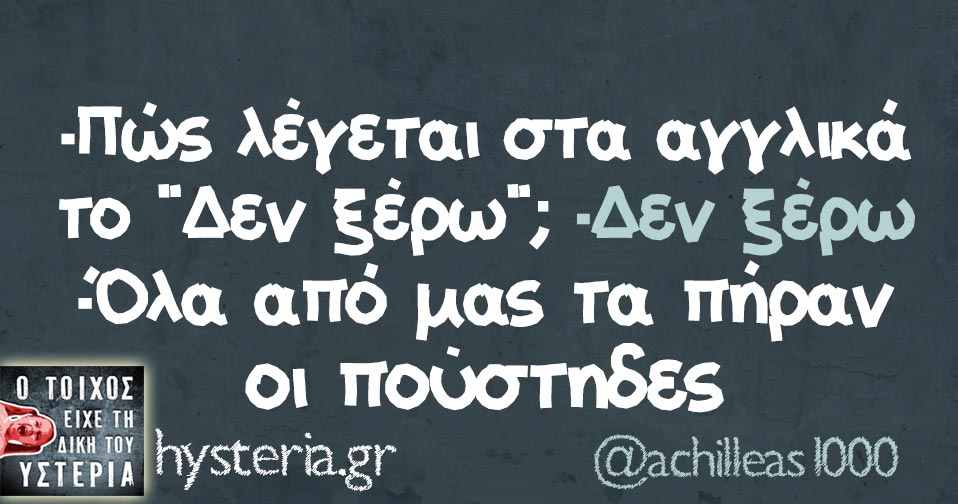 233245454323223212344543