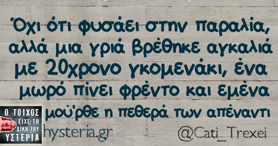 4353647473625544738386475859837363535363383993