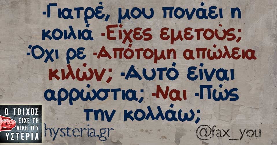 44532736454533737466gdgsyggssy