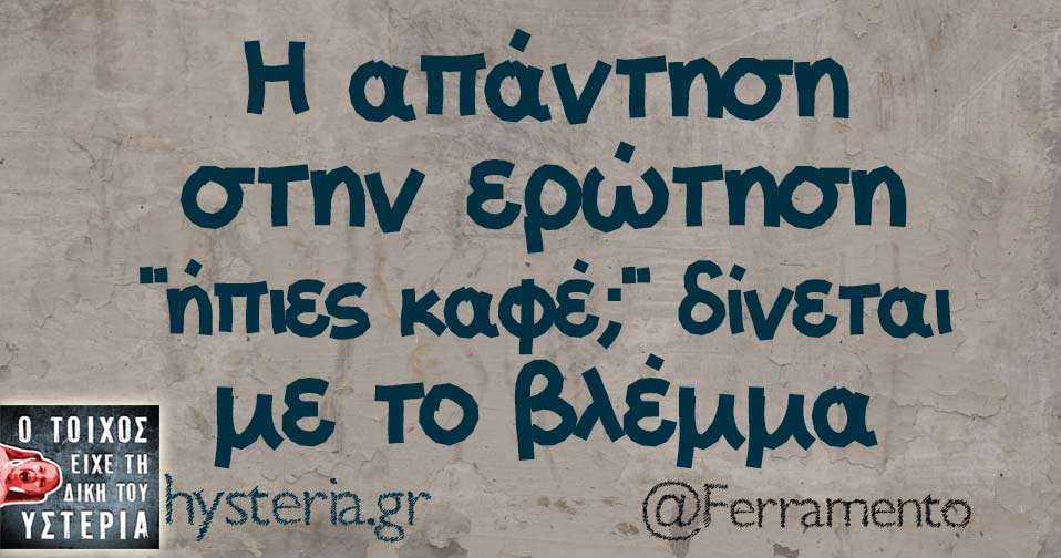 4546378282746456378293847655262829874673