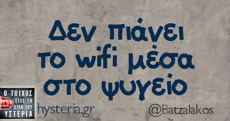 4566543234567765456787656