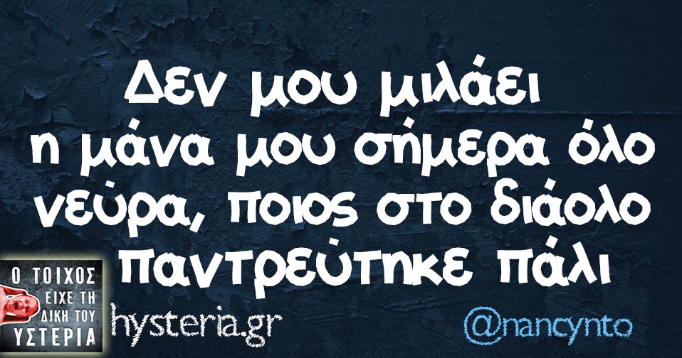 4567890876242526273372524378290293747365