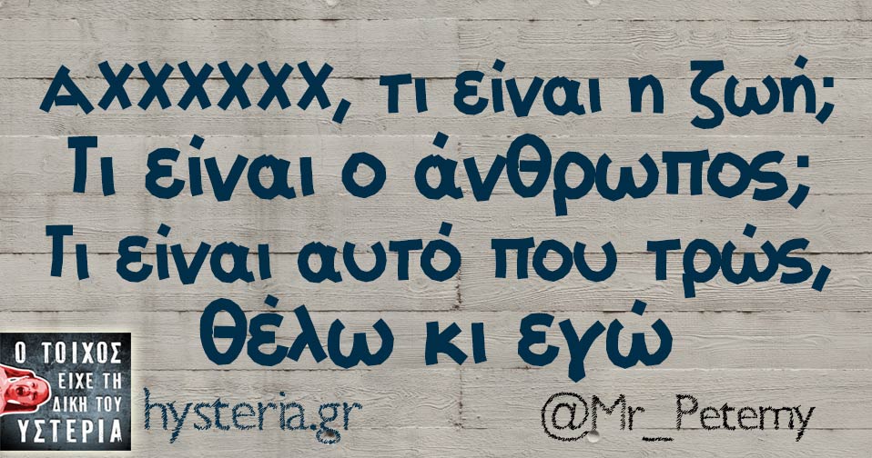 55ss5f5d5ed5d9e5s5se8e