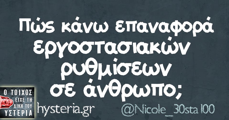 5845651654984900065106505160564984984498484