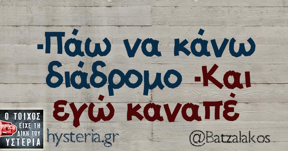 645627464637384756455364584846564484