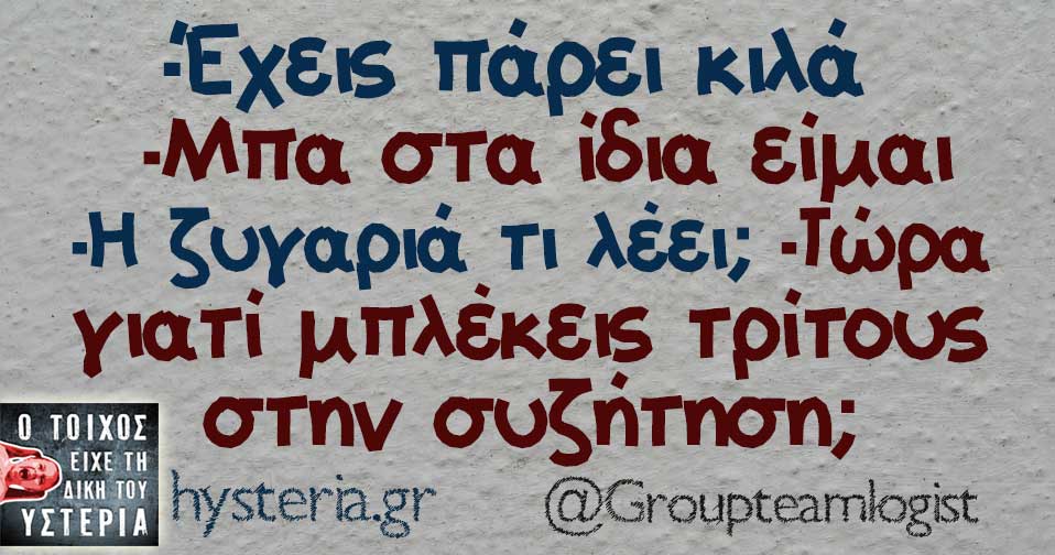 65654984654685216565465498498