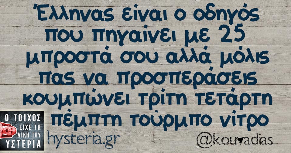 7363535242536372625353627282736353