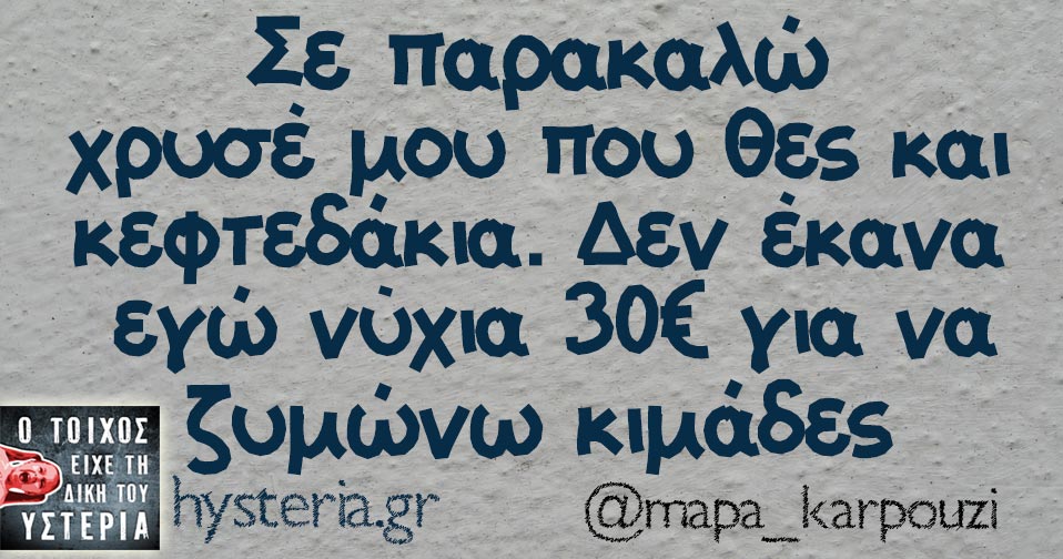 7456654345678987654345678876543456789765434567