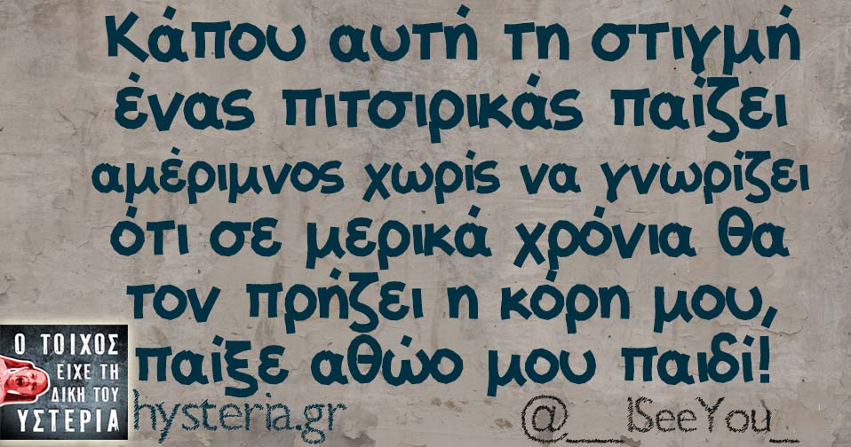 753456789087654334567899876543234567890