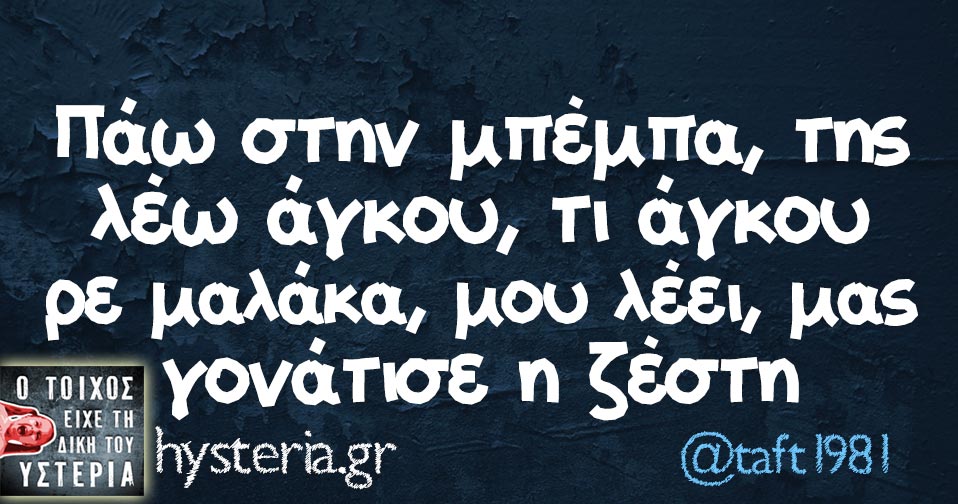 76512345678098765432345