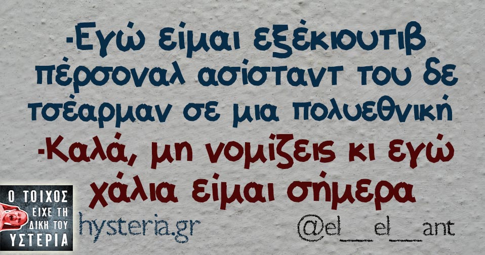 76543456789098765432123456789