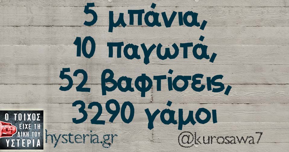 76543456789876543456787654345678987654345678