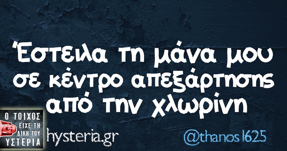 76545678987654345678