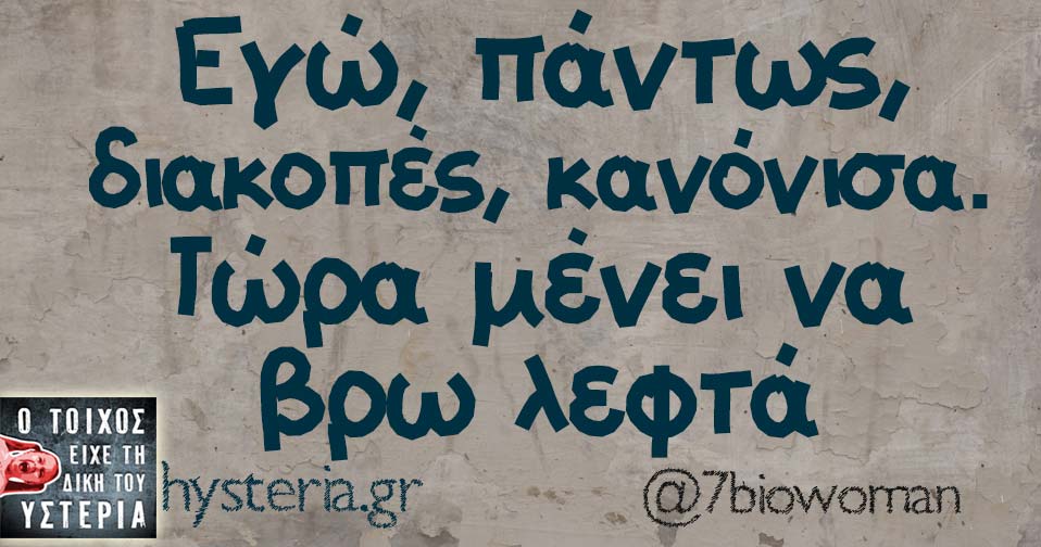 782543838925345256225336853553552222525454544