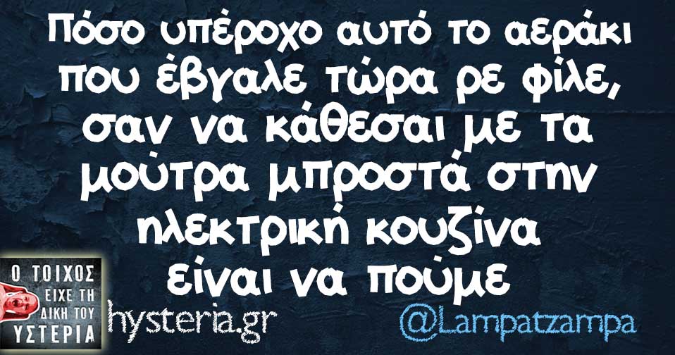 8765432345678909876543456789