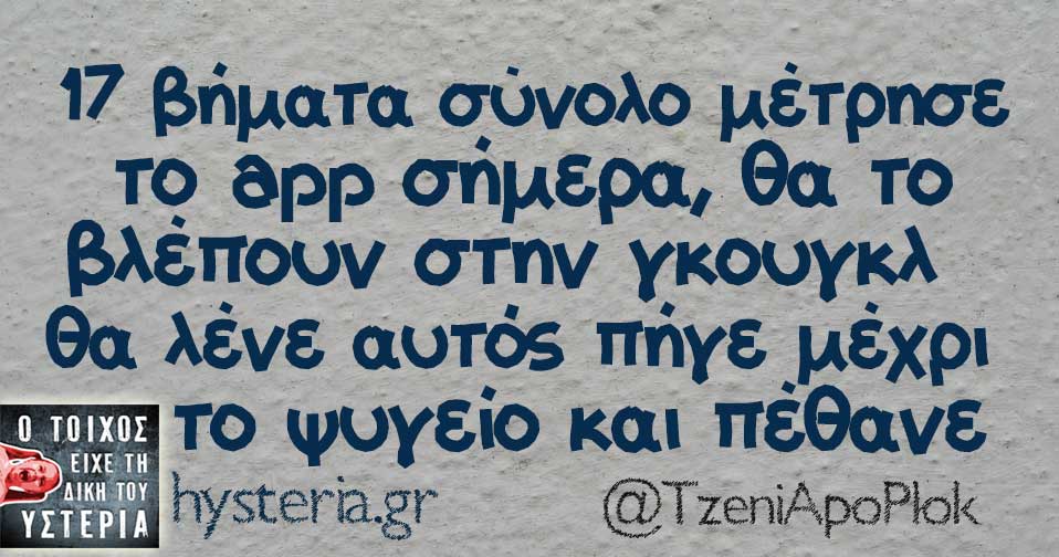 876543234567898765432345678