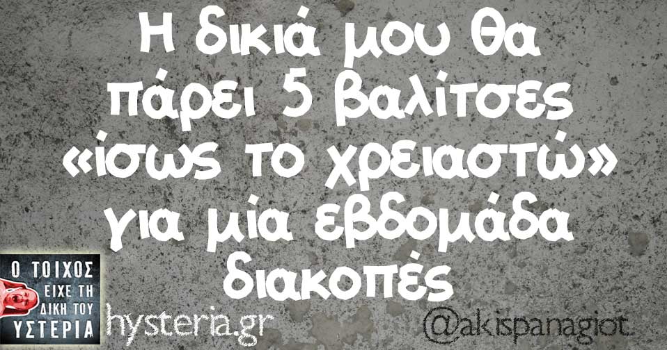 87656787654567654345676545