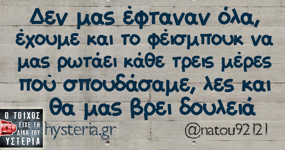 8783532862543865435224552445