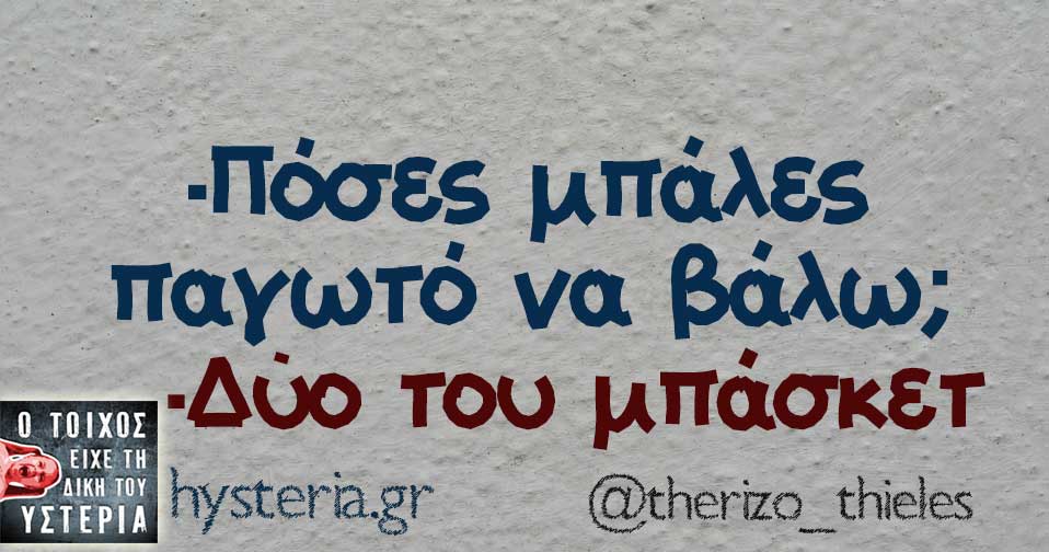 9383992553826232356323153553266255525242