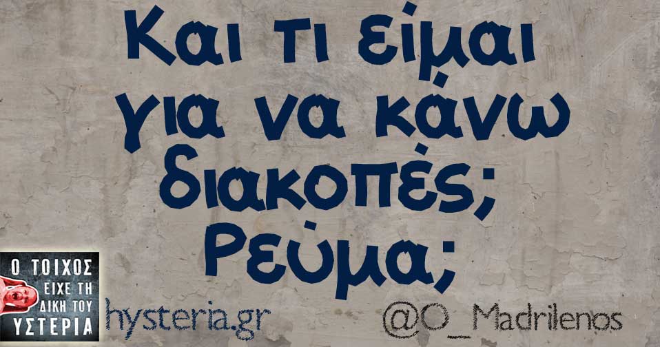 987645627287464643837464647485958464645