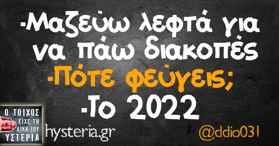 98765435678983624383452678939374632