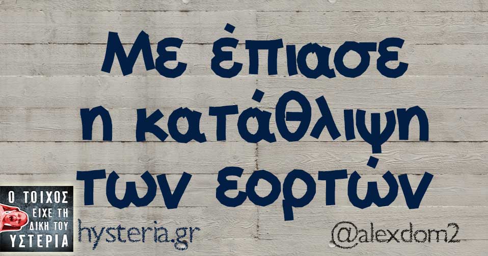 9876544567543345678987654567876543234567887654345678