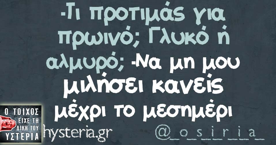 987654456787654565456654565567