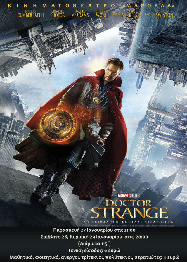 DR STRANGE