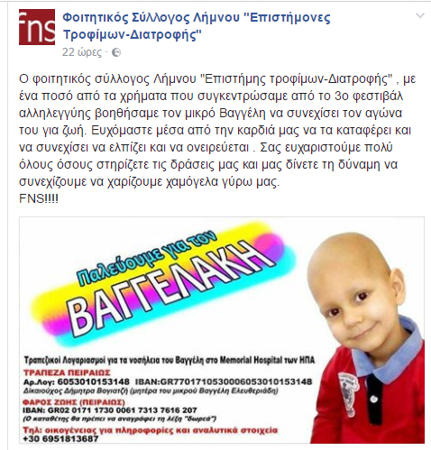 Screenshot 2017 06 20 21