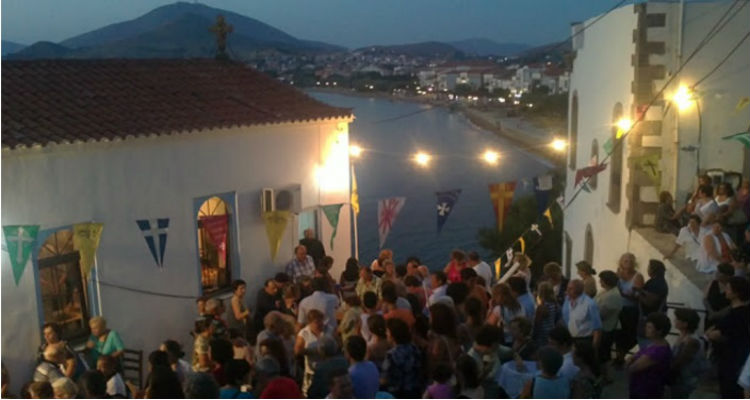 agia paraskeyi rwmeikos limnos