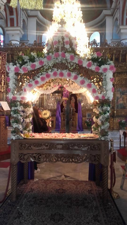 agia triada koykoyla eygenaia