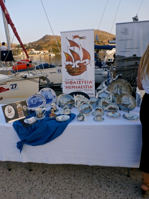 ekthesi ifaisteia limnos