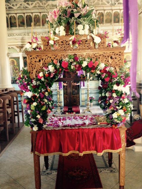 fysini paliologos kyriazis