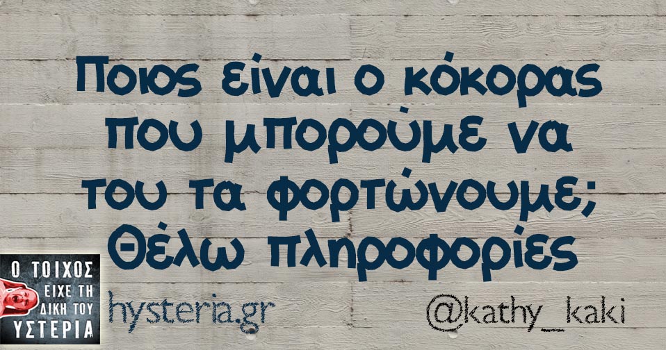 hdhsajdsaiavjgbgifkd