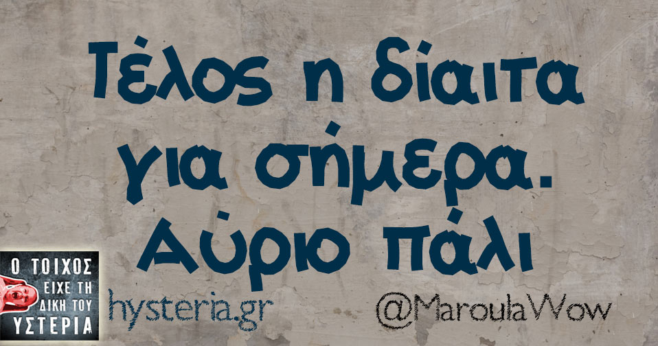 hfujsbhhshabxshajshs