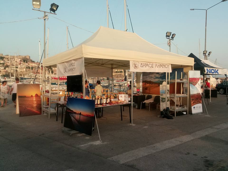 kavala air sea show limnos