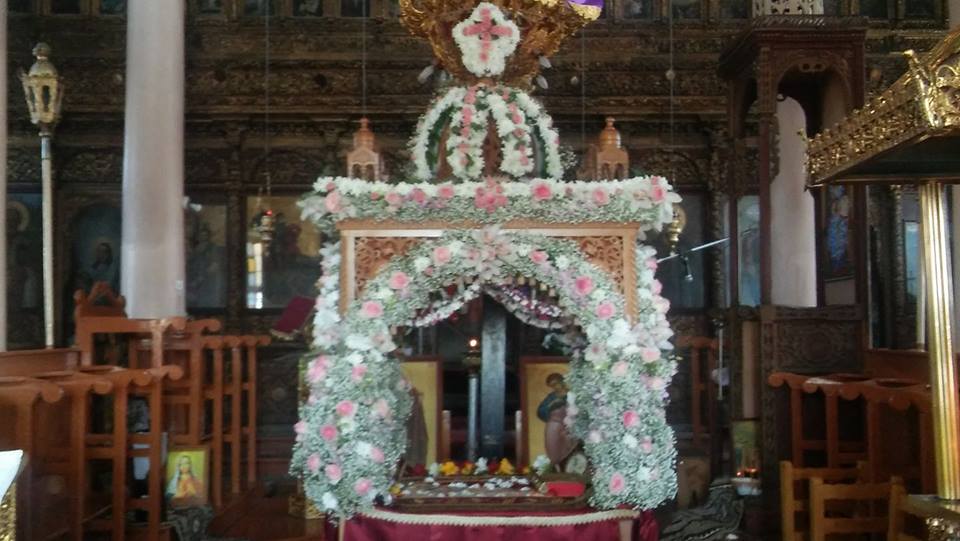 plaka stamatia stafyli