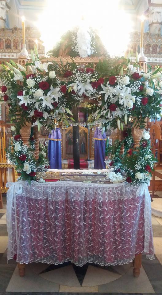 portianoy ioannadiamatari