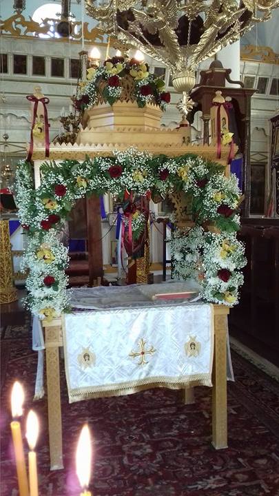 roysopoyli palaiologoy eyaggelia