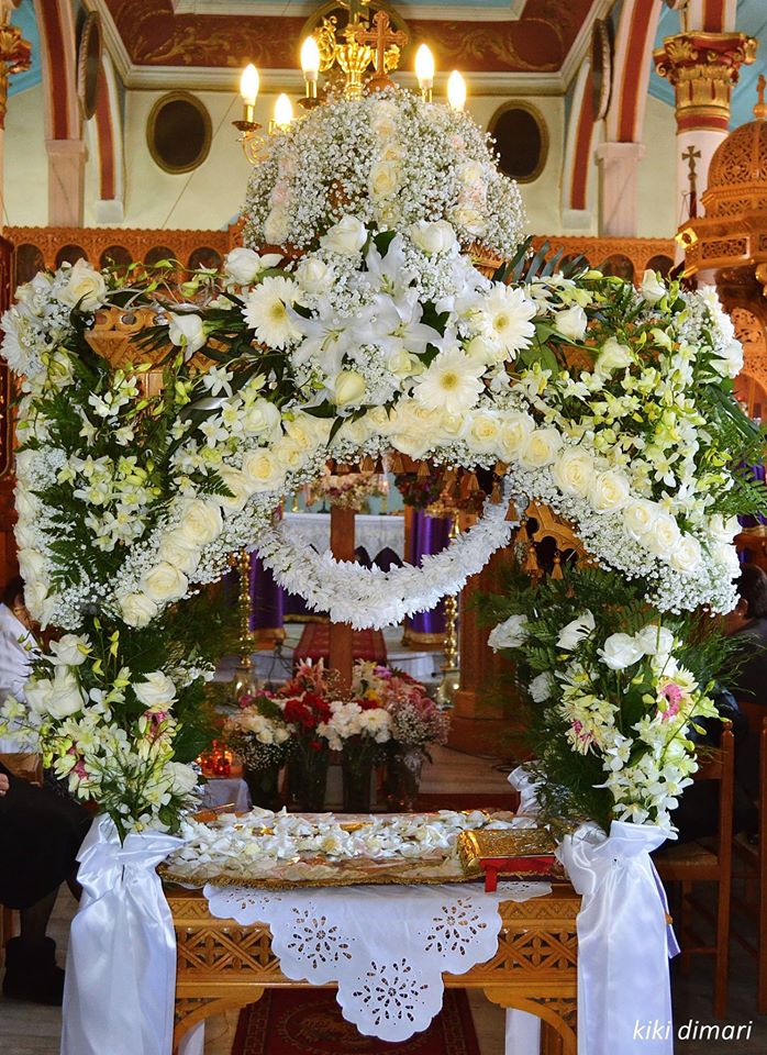 tsimandria kikidimari