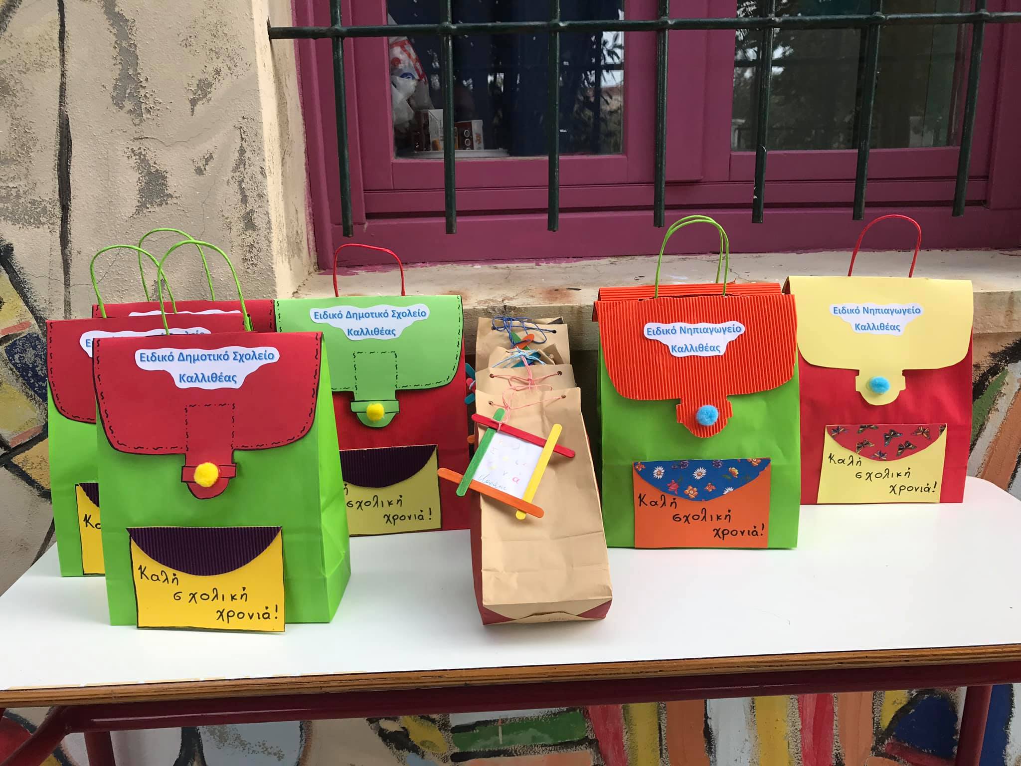 120352506 377334816989195 3924223473316206426 o