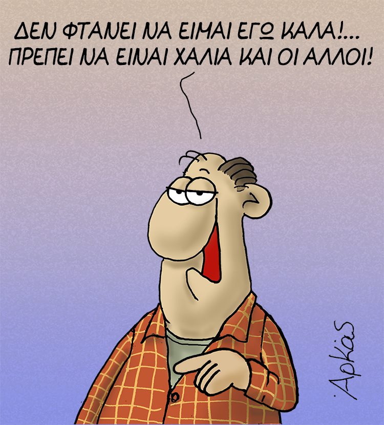 22308934 1147549082047919 5882900538717820415 n