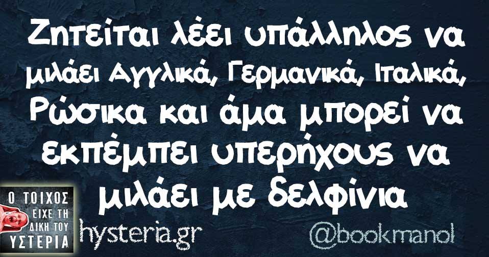 22519201 1809447349067787 7301512674407720902 n