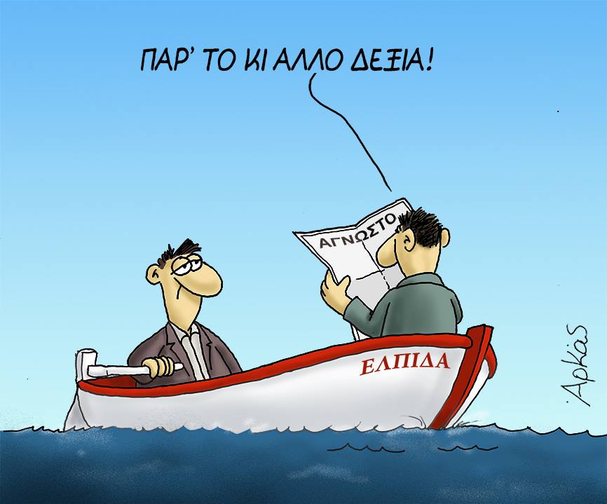 22519479 1153747751428052 4051568800148100831 n