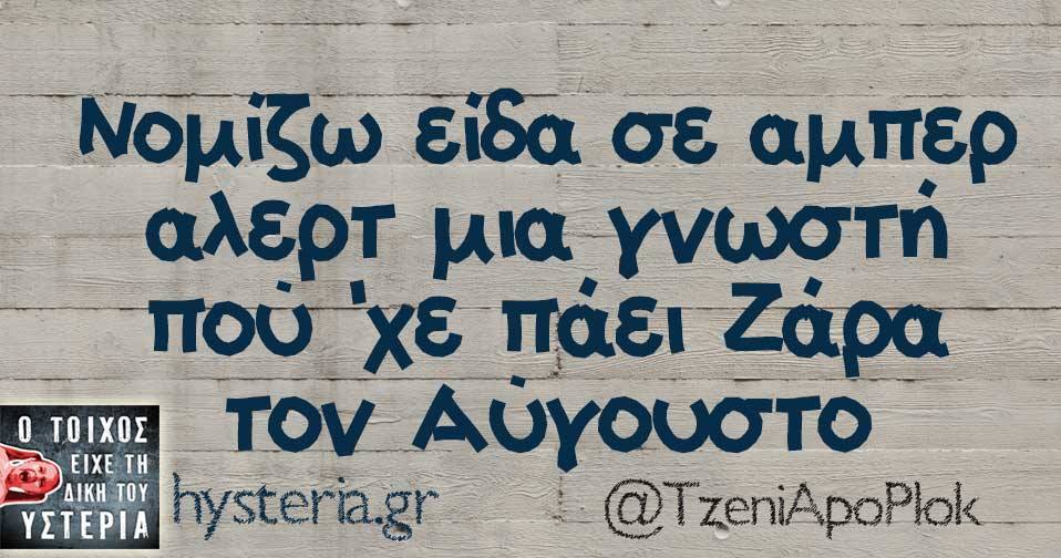 22528111 1811605488851973 8070530107569580474 n