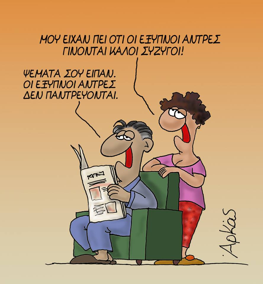 22539840 1153331921469635 7776437238658747973 n