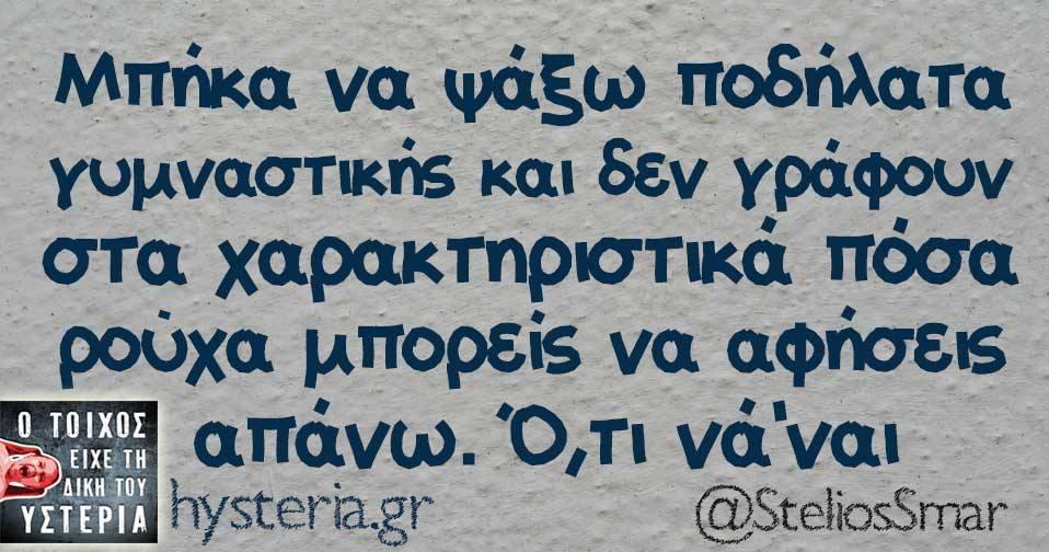 22552566 1814983651847490 6714989922743263853 n